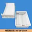 concrete plastic mould